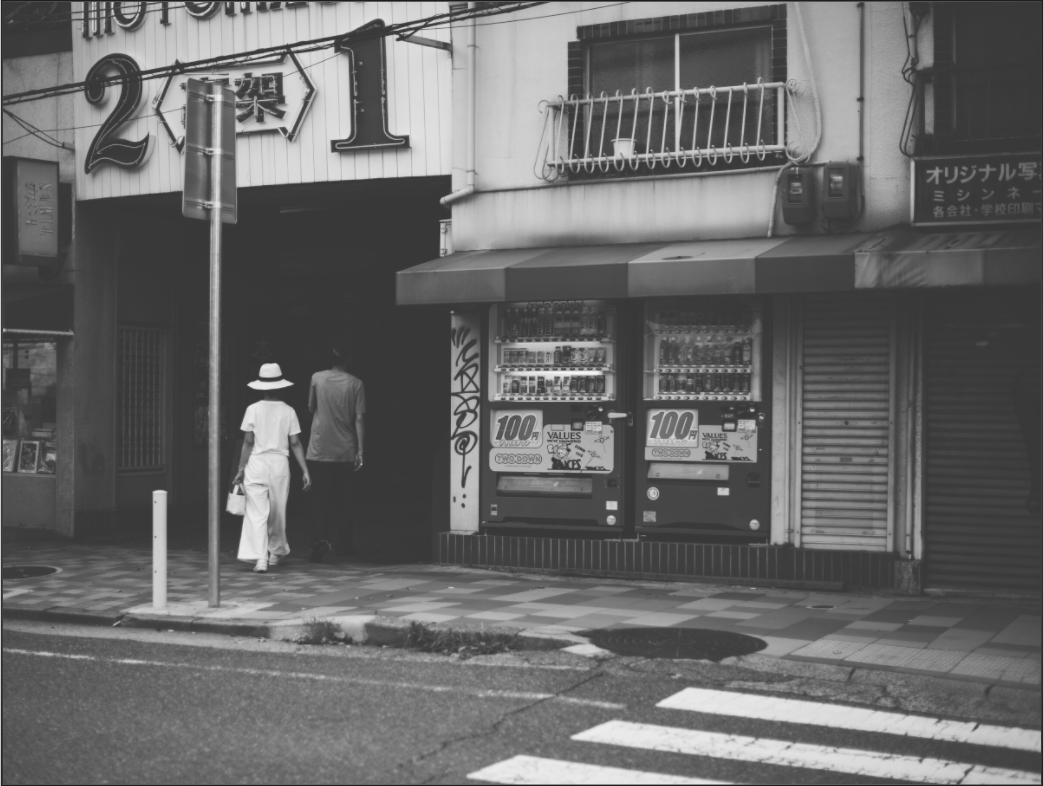 Lost in Kobe